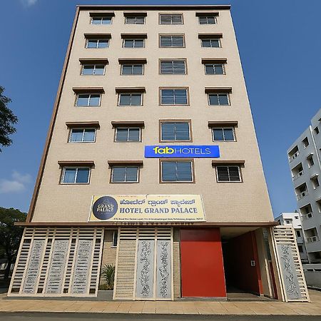 Fabhotel A White Pearl Suites - Kempegowda International Airport Settahalasūr Esterno foto