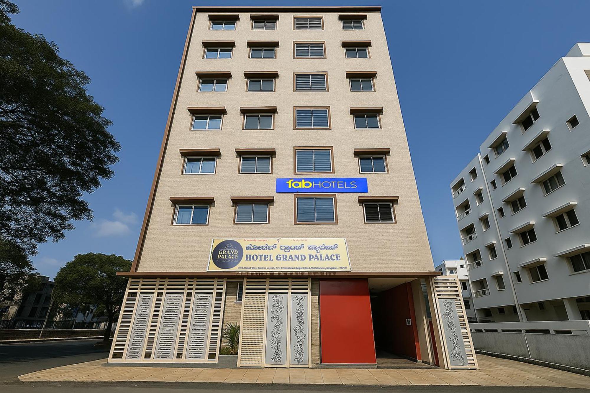 Fabhotel A White Pearl Suites - Kempegowda International Airport Settahalasūr Esterno foto